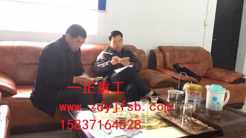 ���K�͑������ЙC�����a(ch��n)��